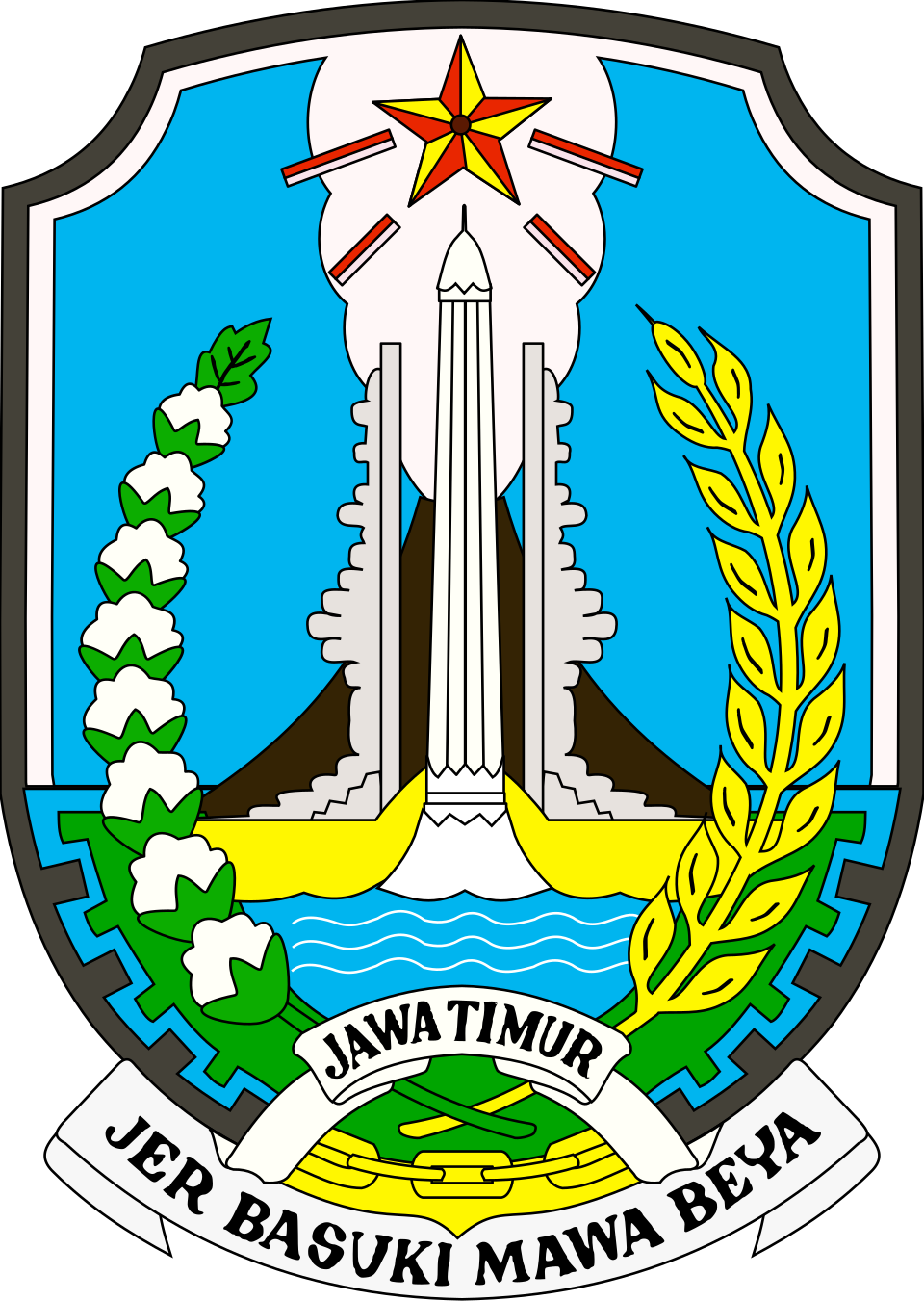Logo Jawa Timur